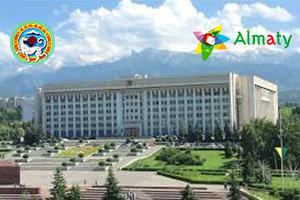 Бракераж комиссиясының 2025 жылға арналған жұмыс жоспары