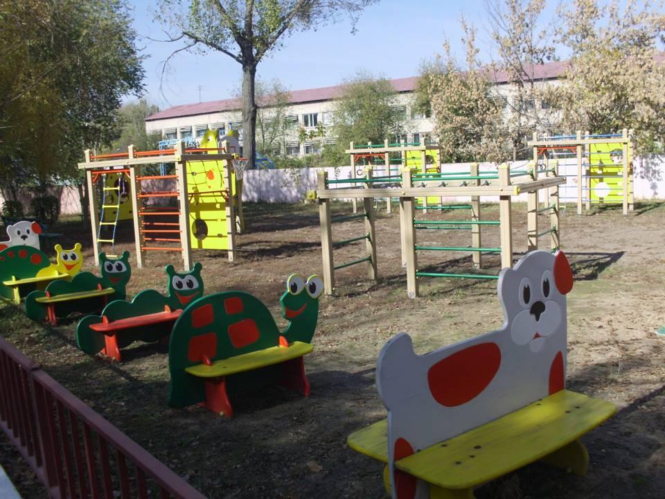 Фото сада