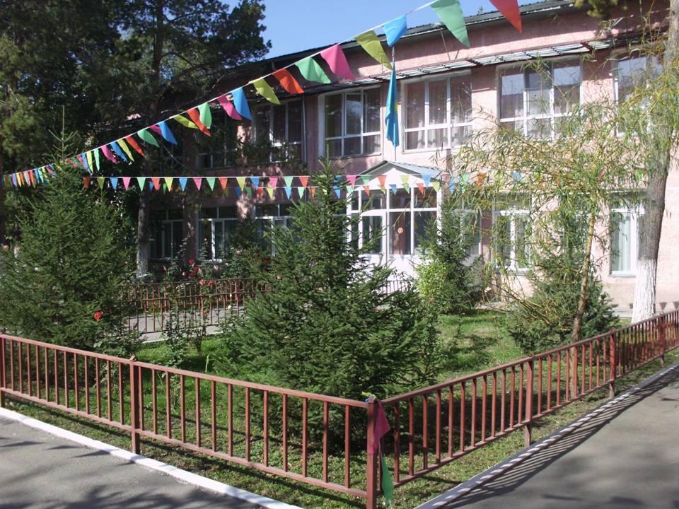 Фото сада