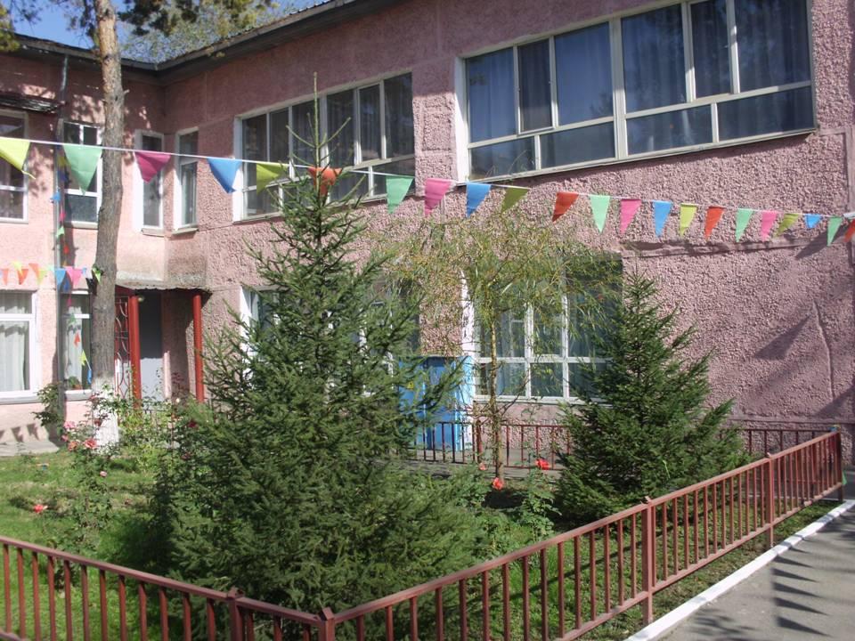Фото сада