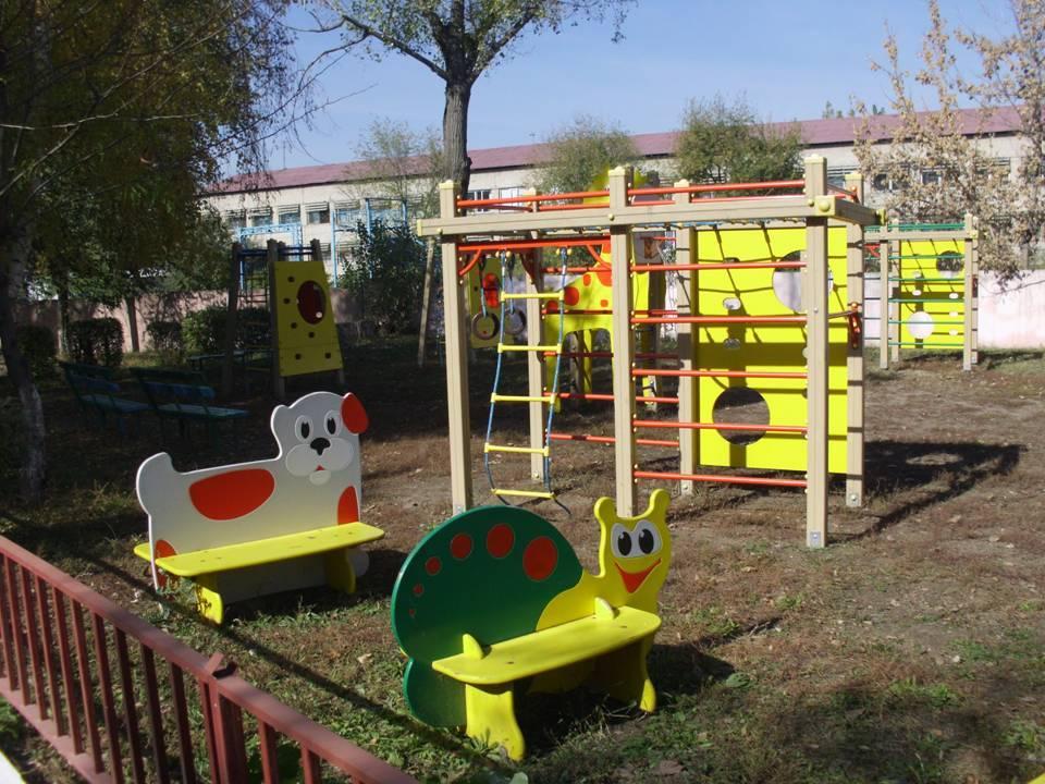 Фото сада
