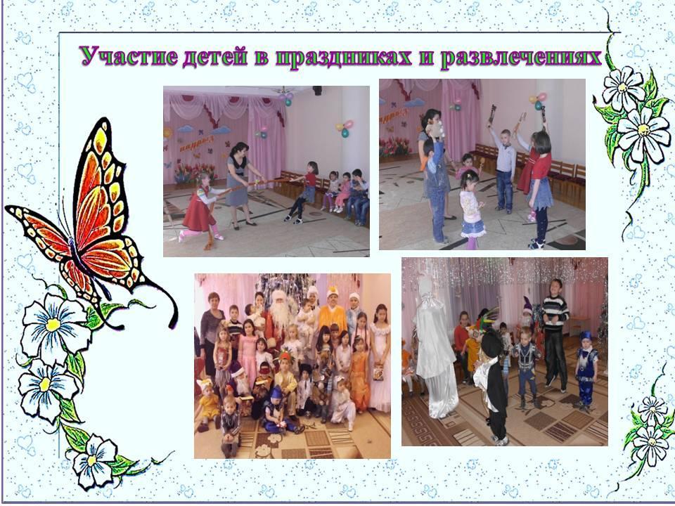 Консультационный пункт