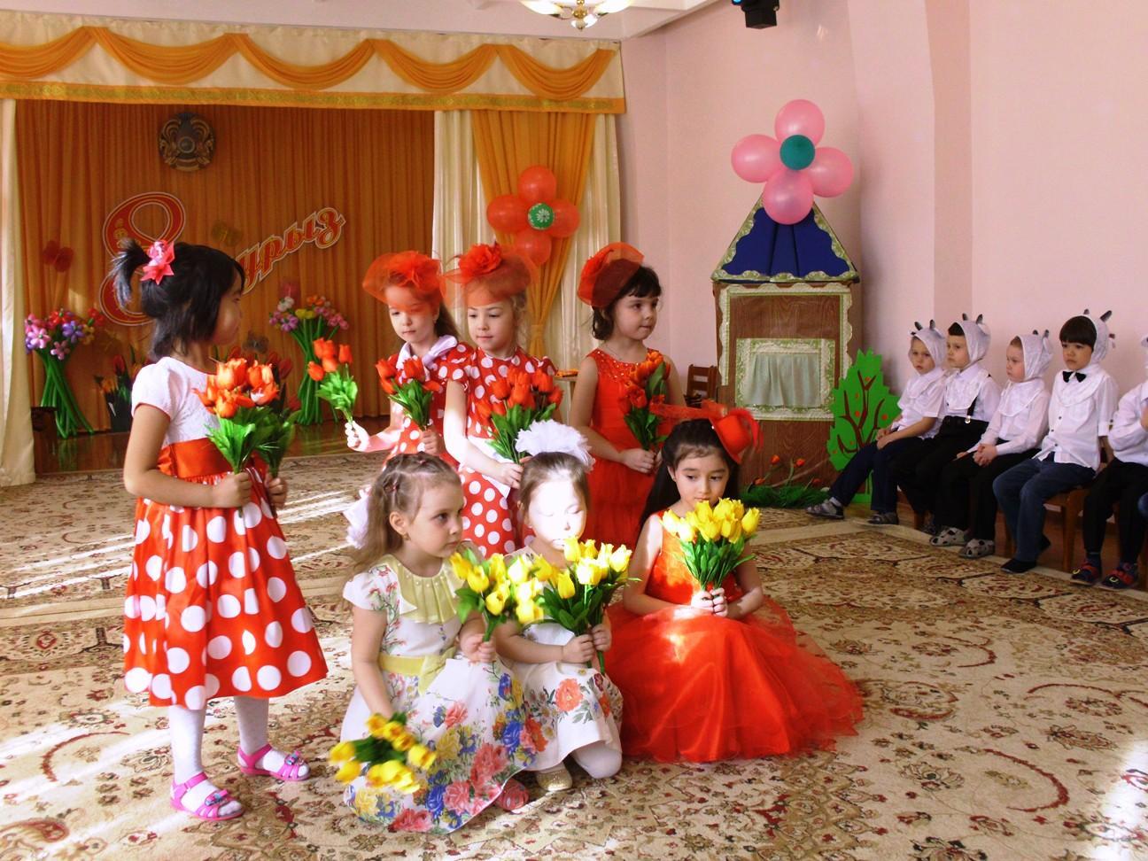 Наши дети