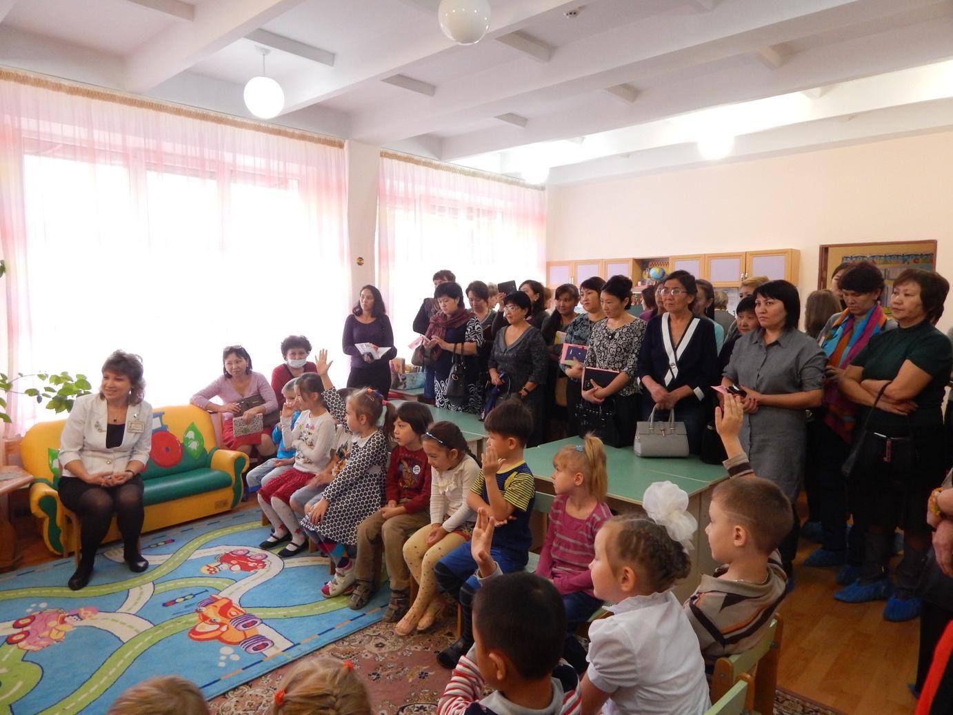 Семинар по Программе духовно - нравственного образования "Самопознание"