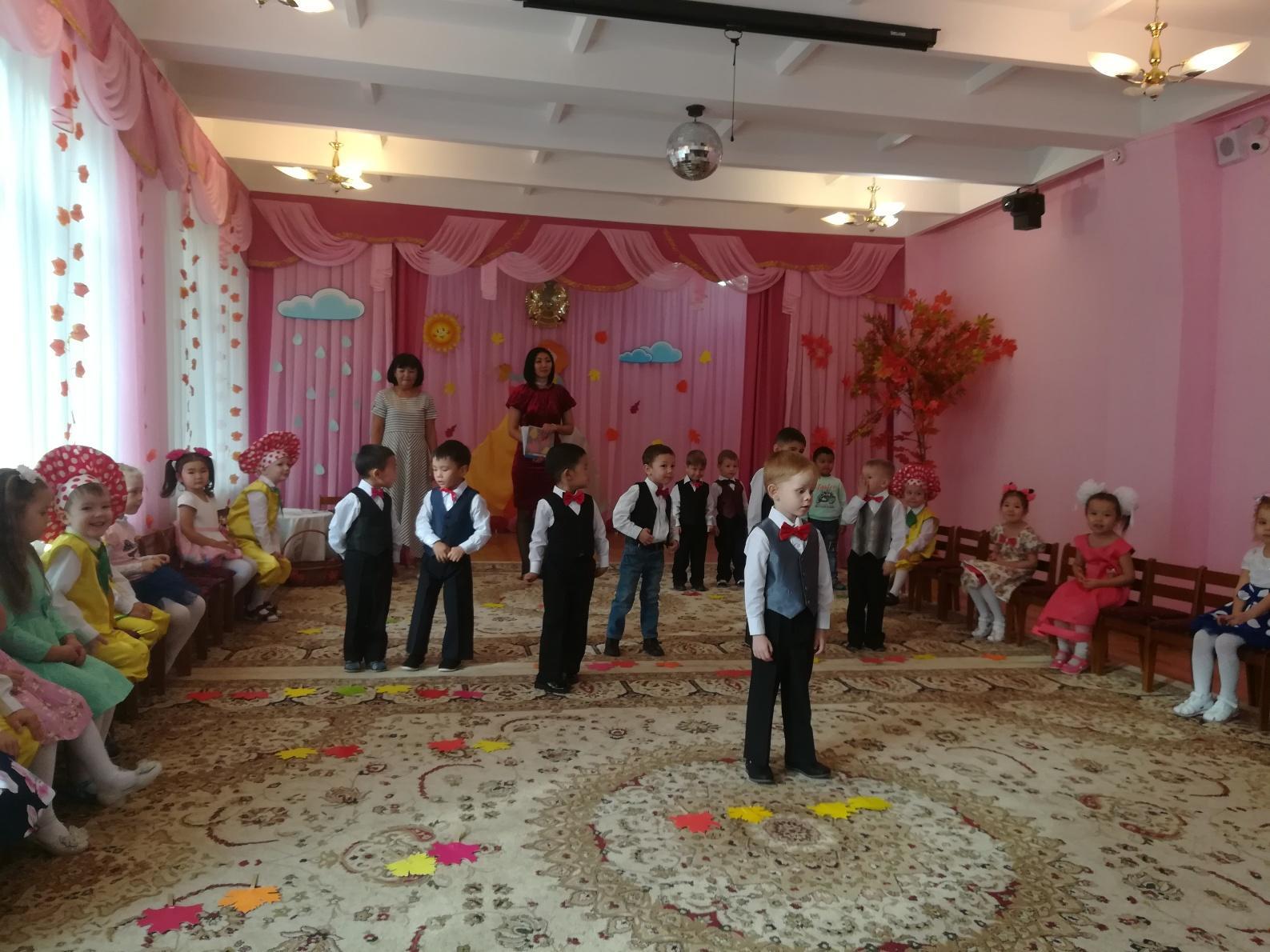 Праздник "Осень Золотая"