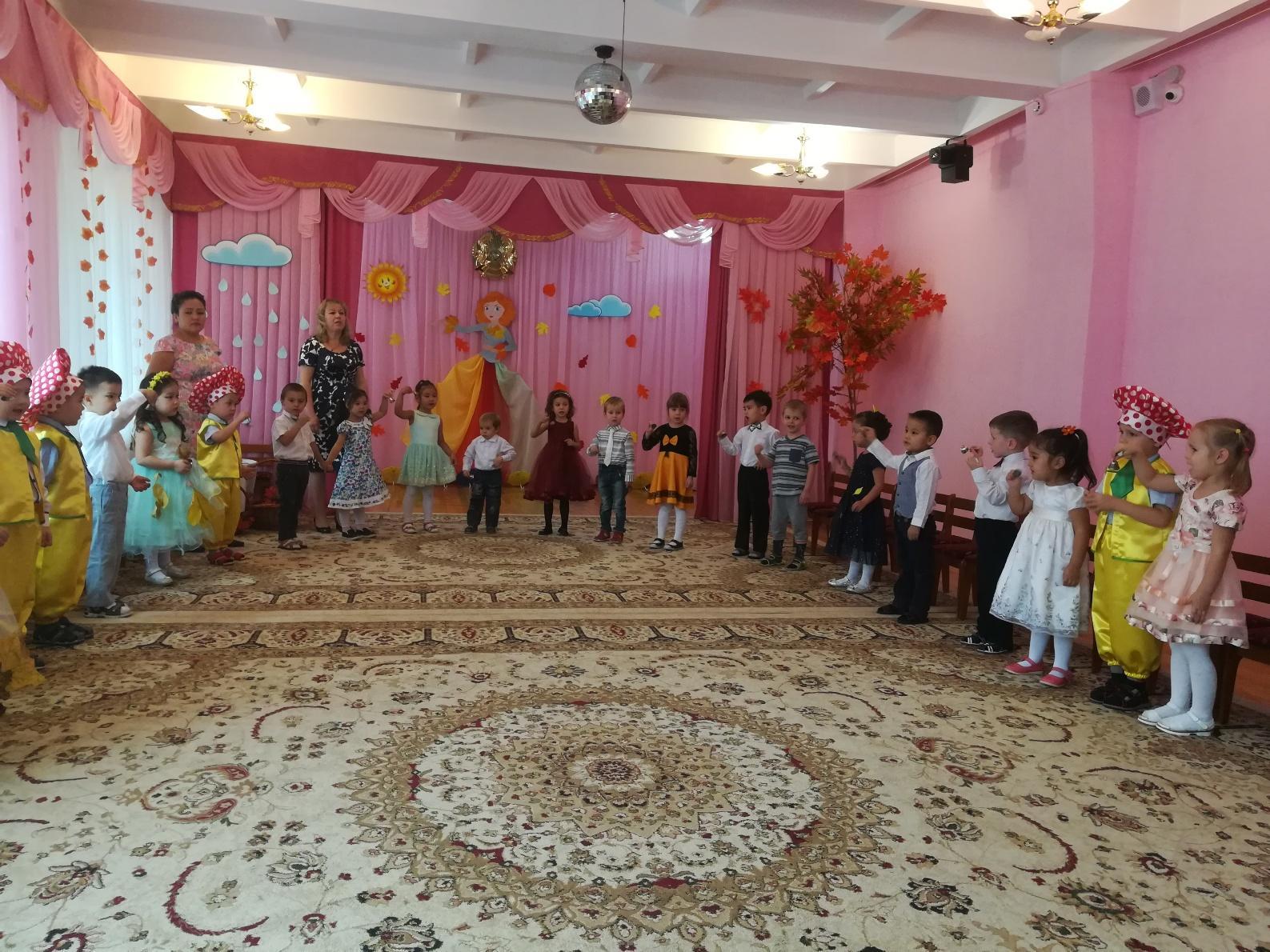 Праздник "Осень Золотая"