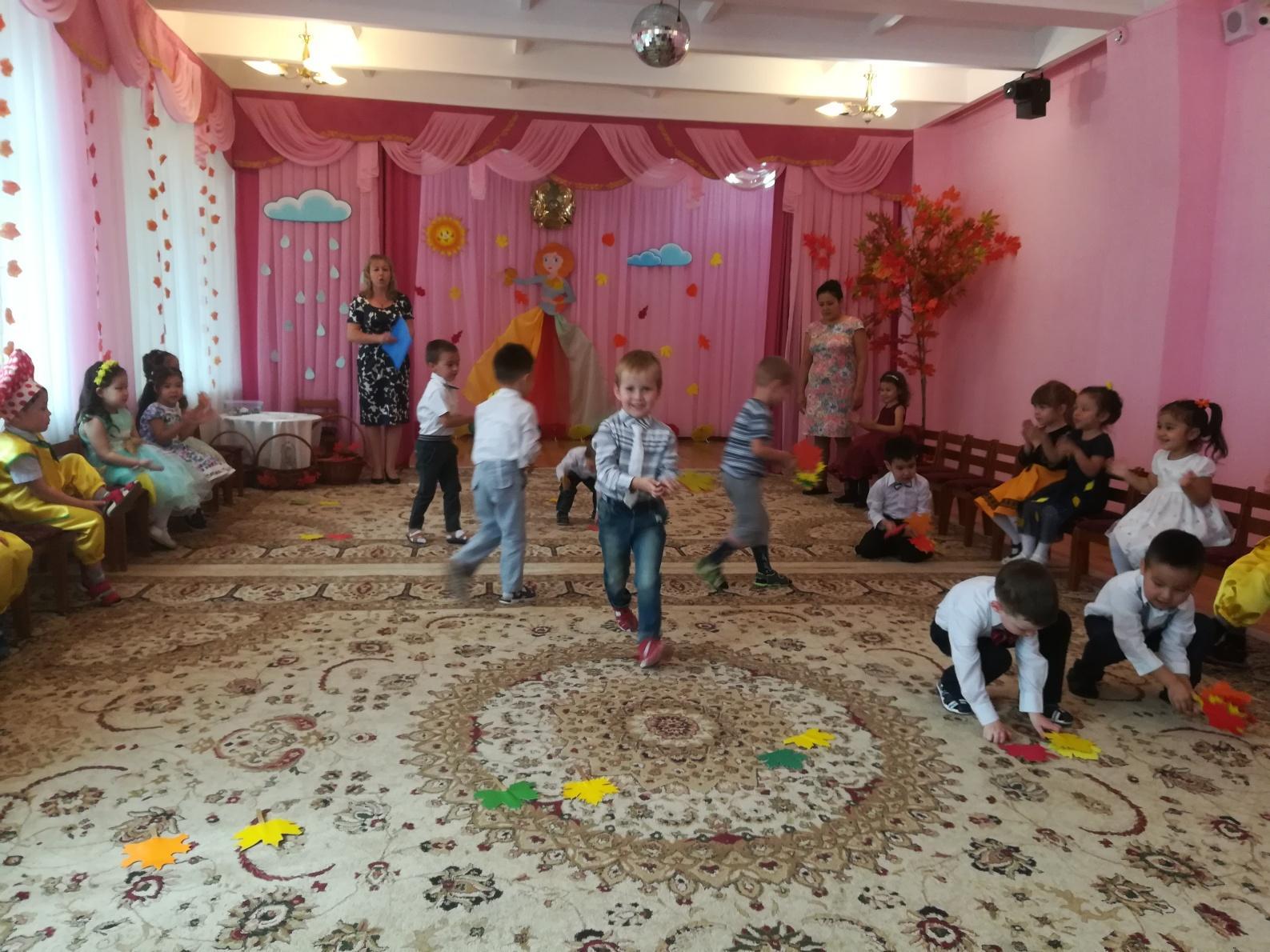 Праздник "Осень Золотая"