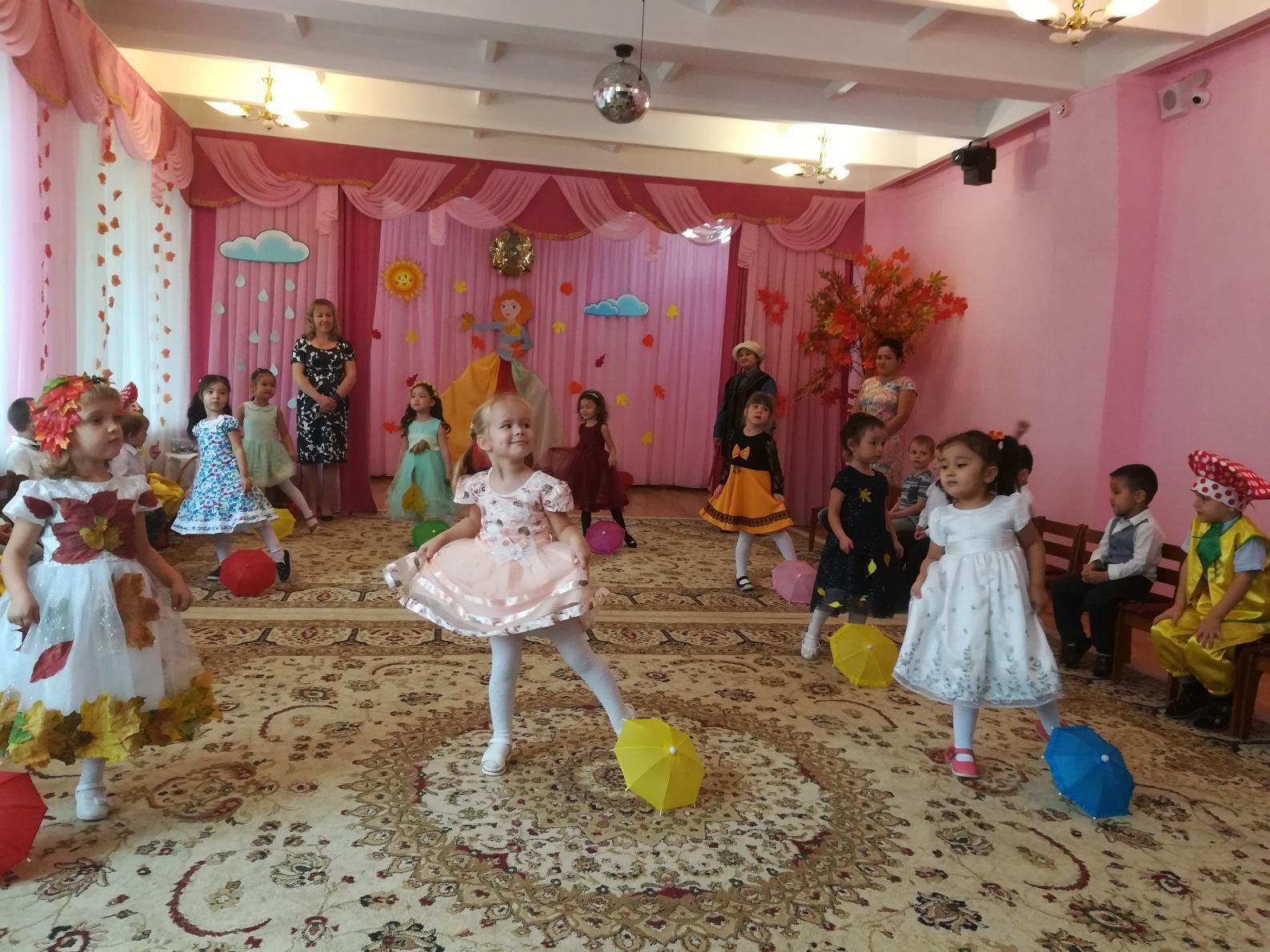 Праздник "Осень Золотая"