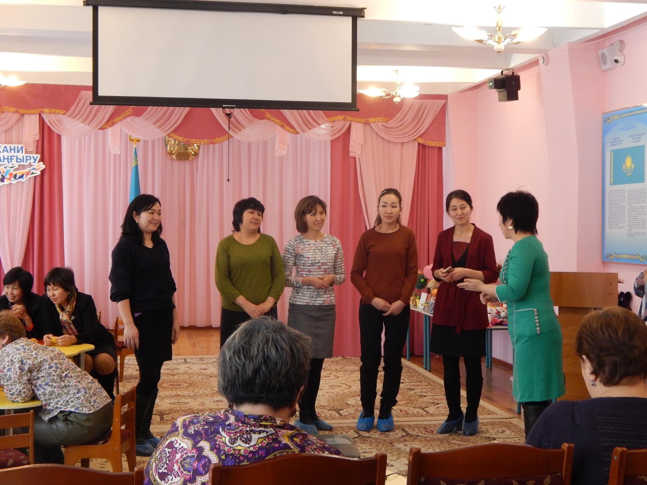 КМО методистов Ауэзовского района