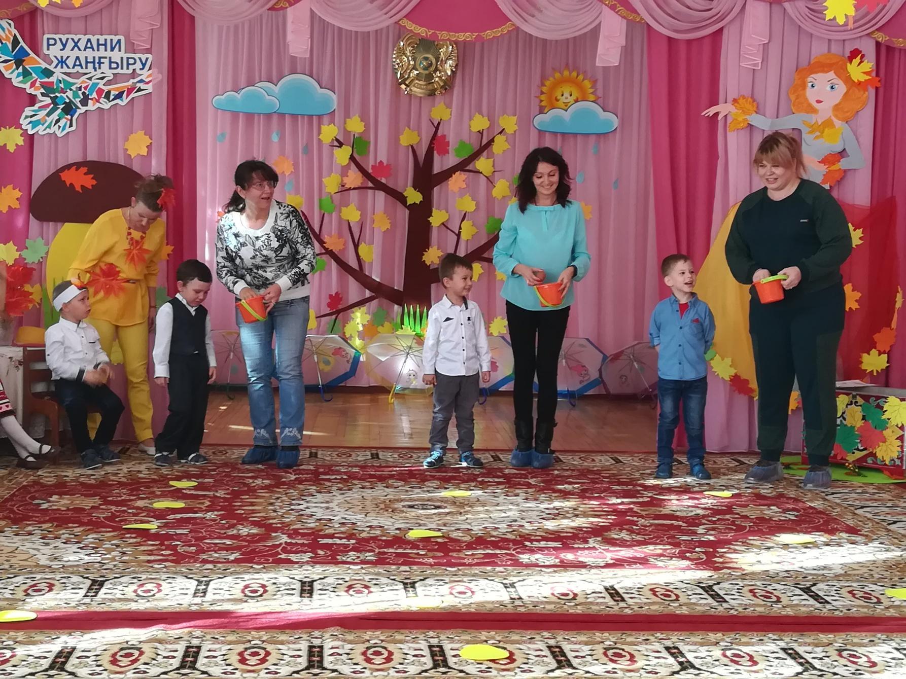 Праздник осени