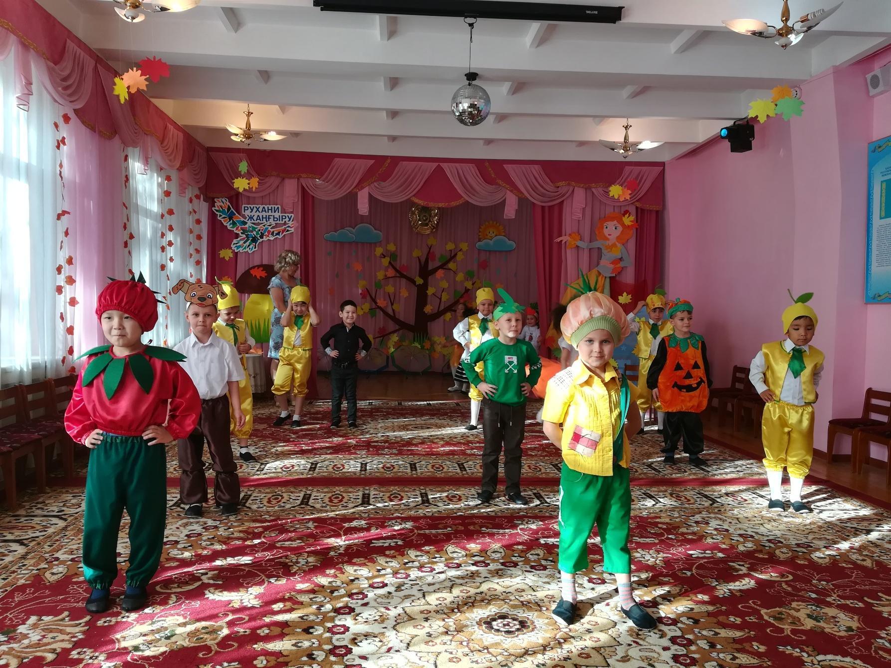 Праздник осени