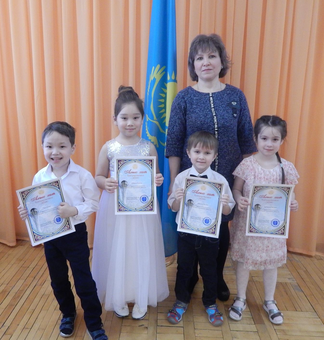 Конкурс чтецов (в рамках Декады по самопознанию)