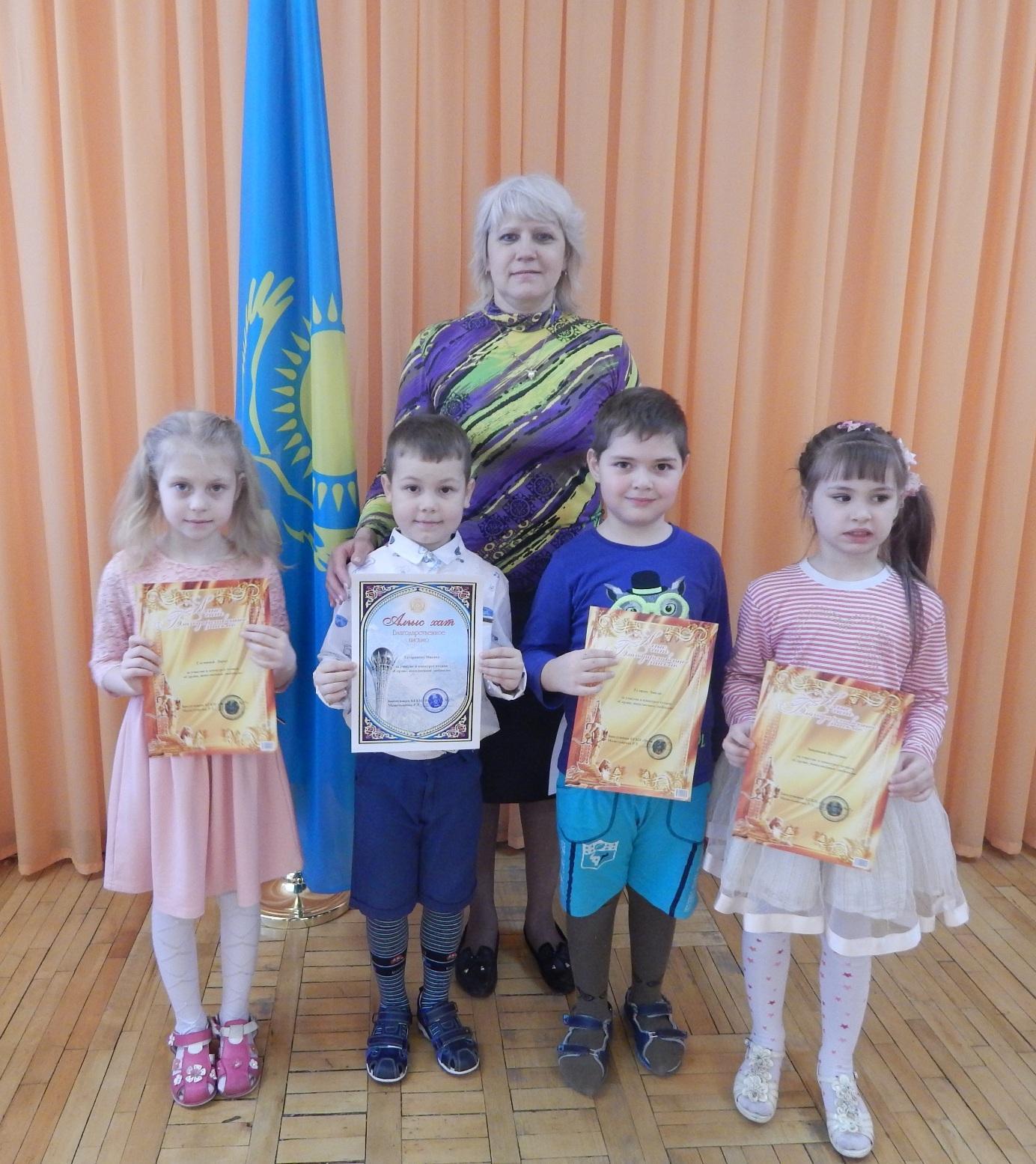 Конкурс чтецов (в рамках Декады по самопознанию)