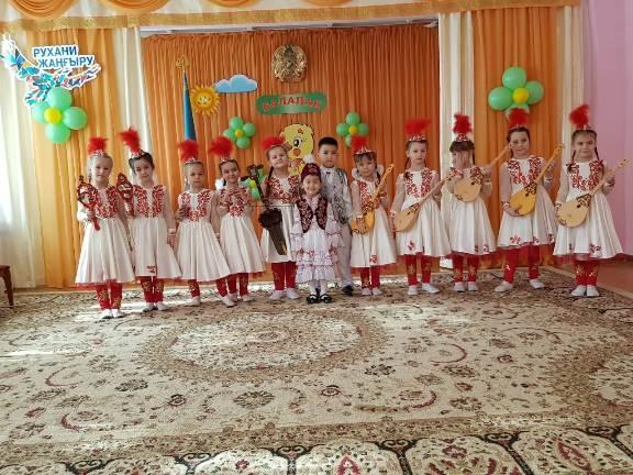 Районный музыкальный творческий конкурс «Туған жер» 