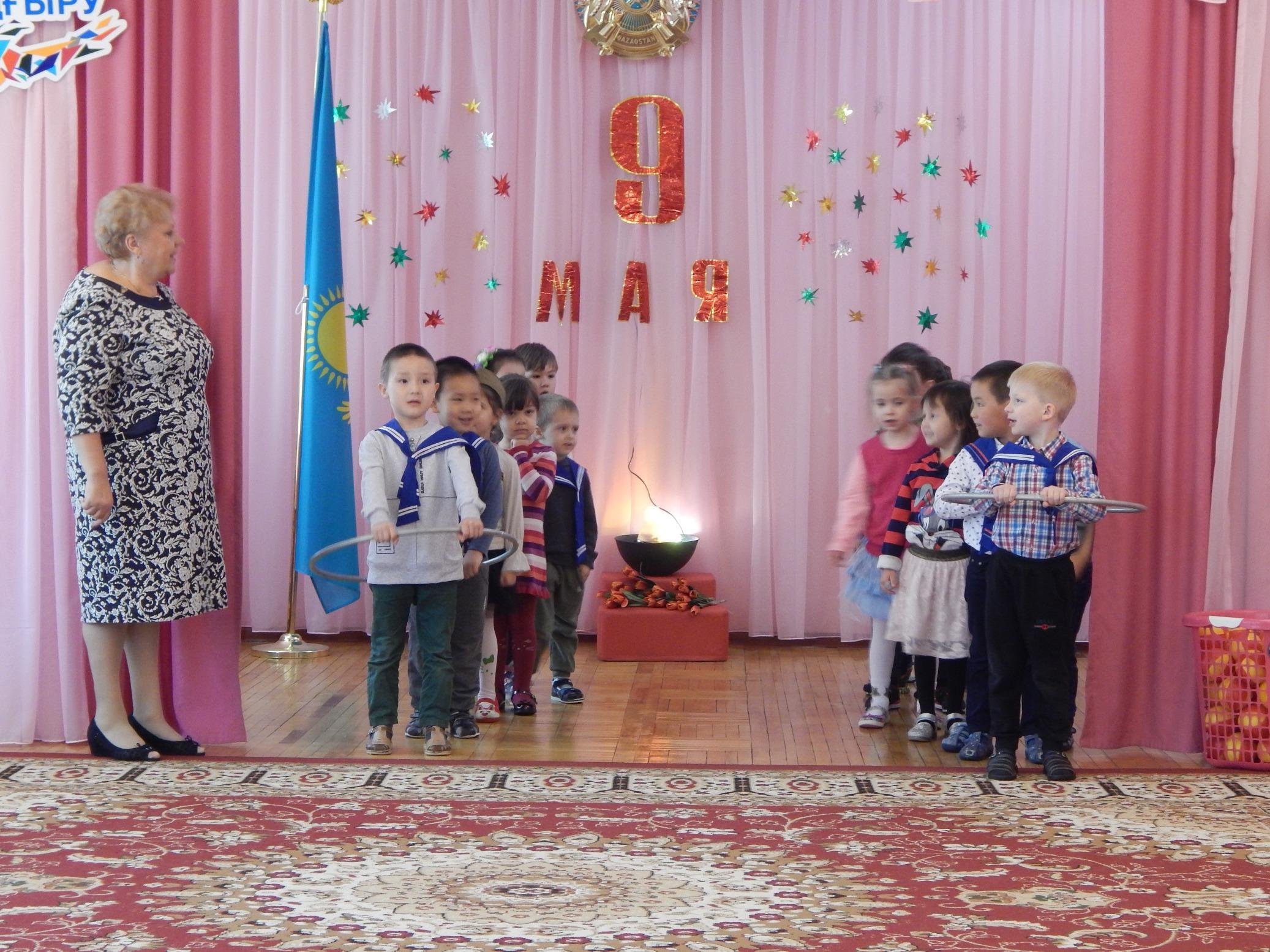 Тематическая ОУД, посвященная празднику 9 Мая (средние группы)