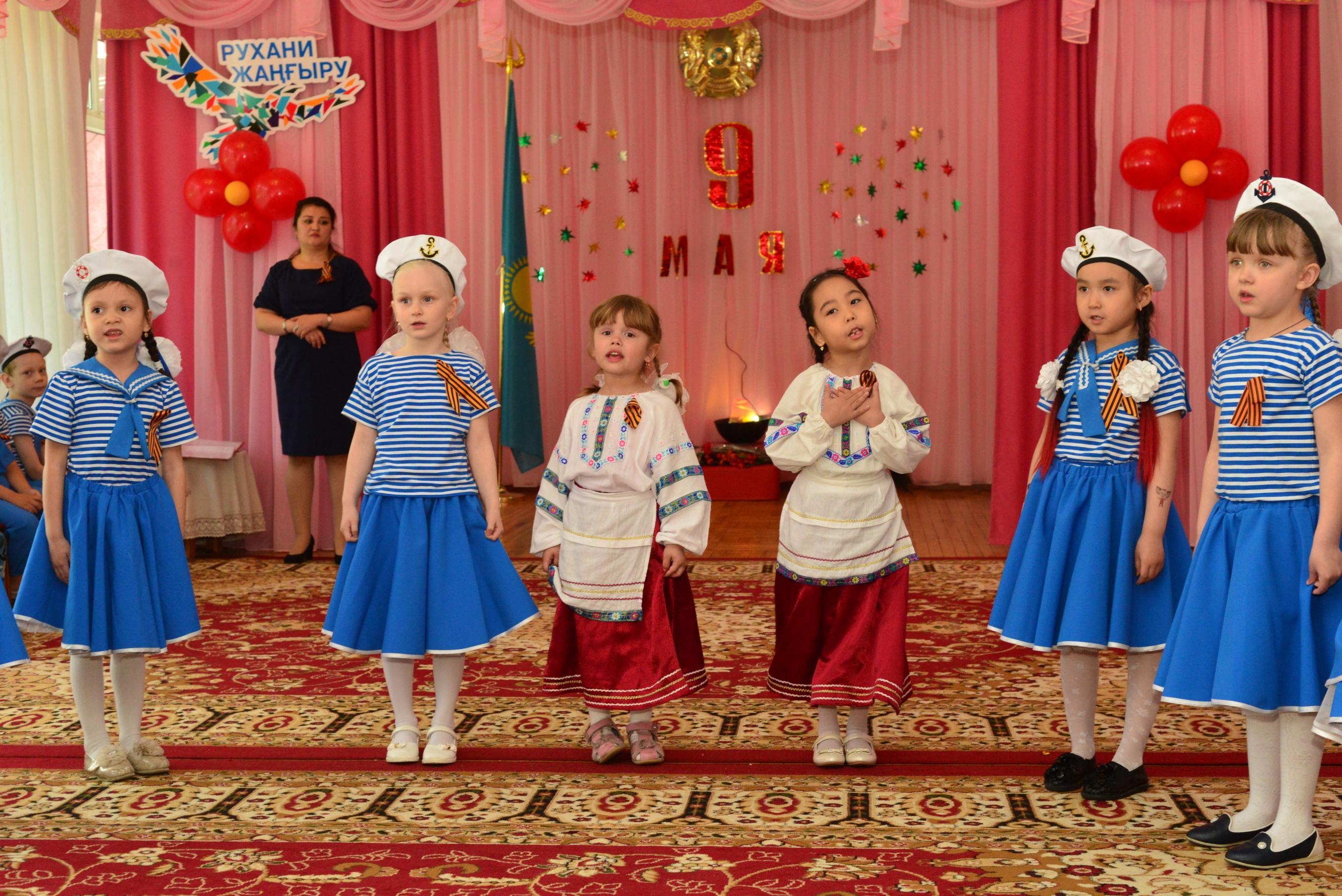 Праздник 9 Мая (старшие группы)