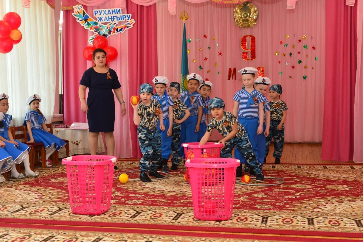 Праздник 9 Мая (старшие группы)