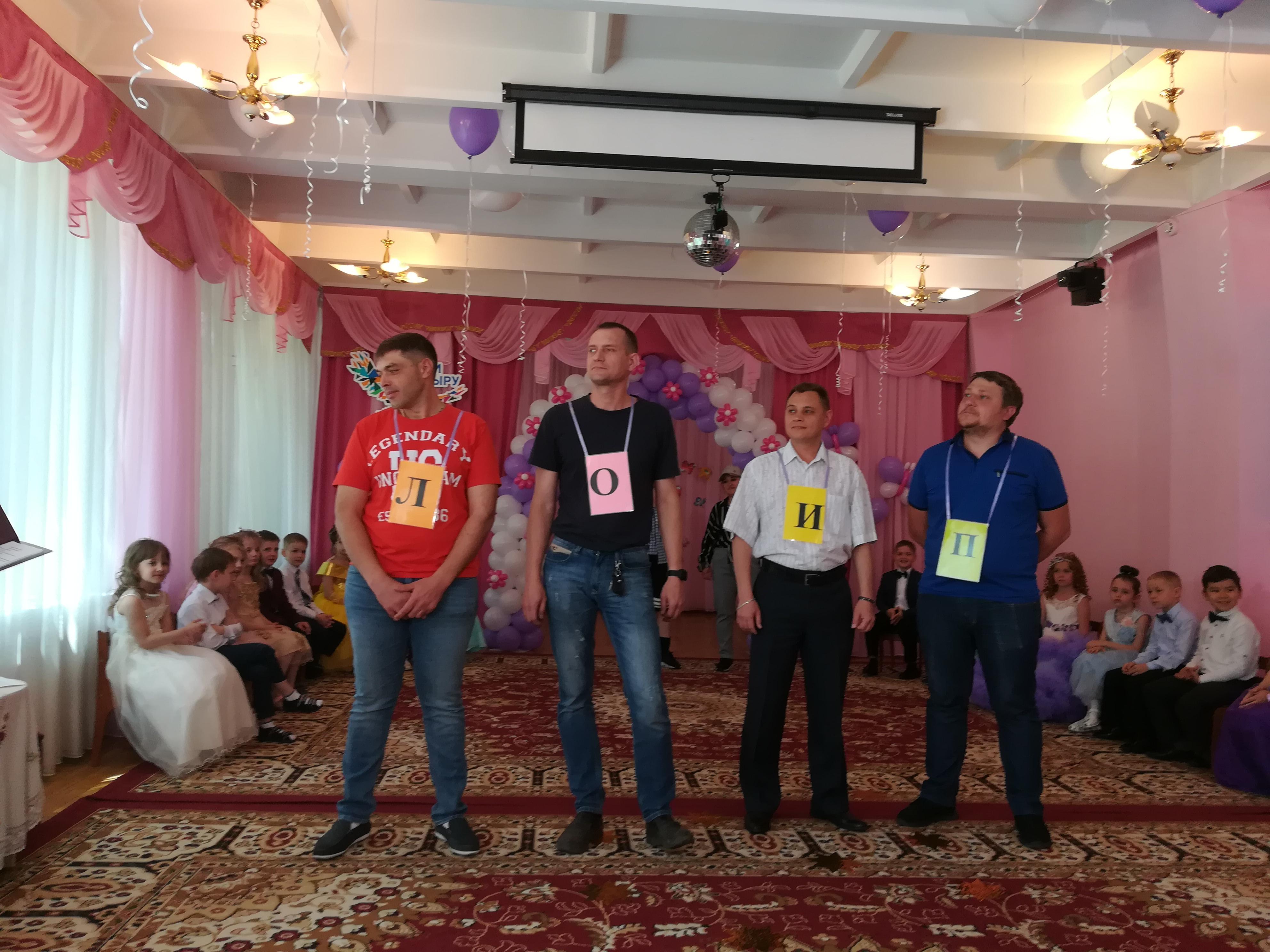 Выпускной утренник "Лучше всех!"