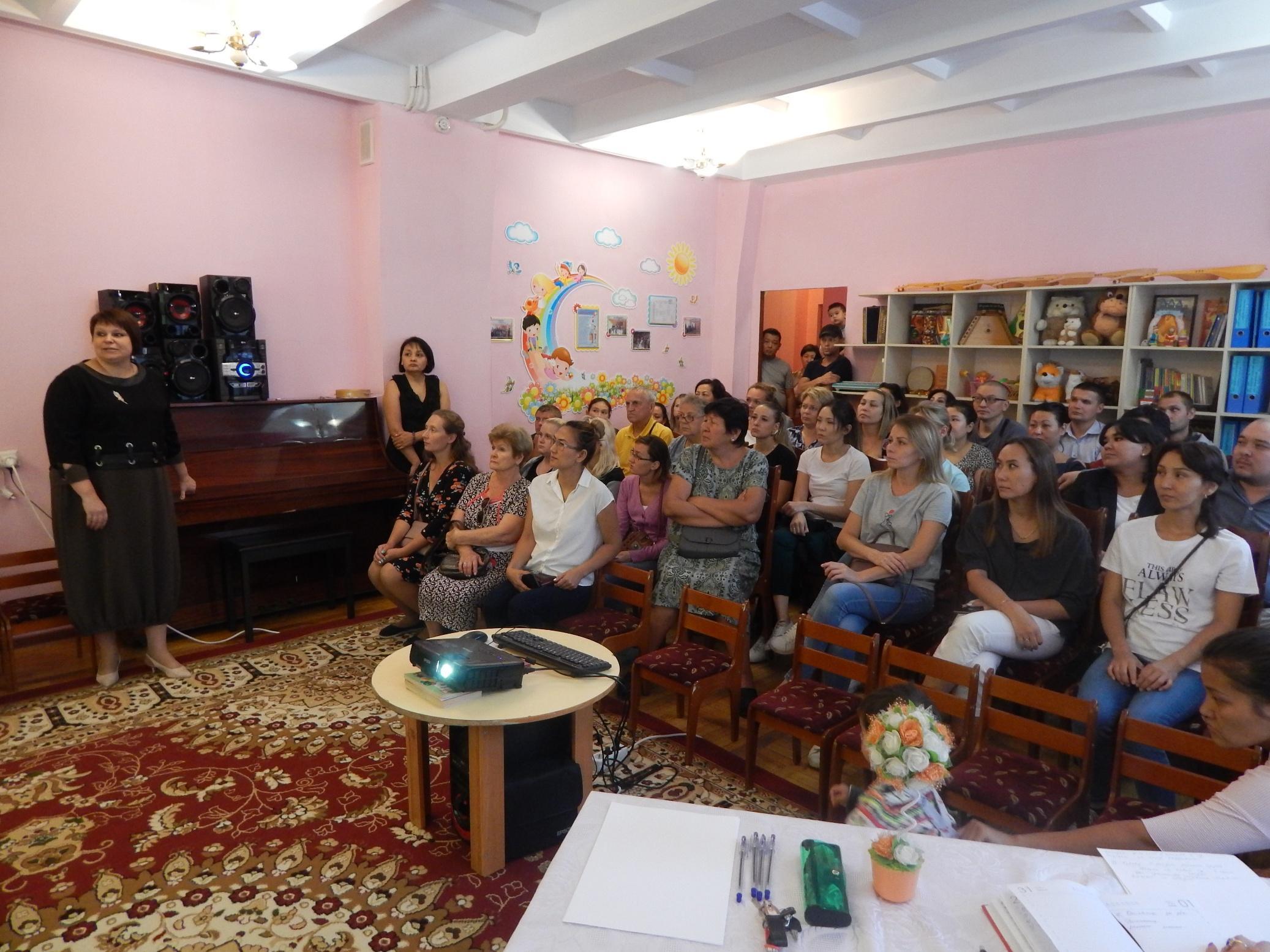 Общее родительское собрание «Организация работы КГКП «Ясли – сад №27»  в 2019 – 2020 учебном году»
