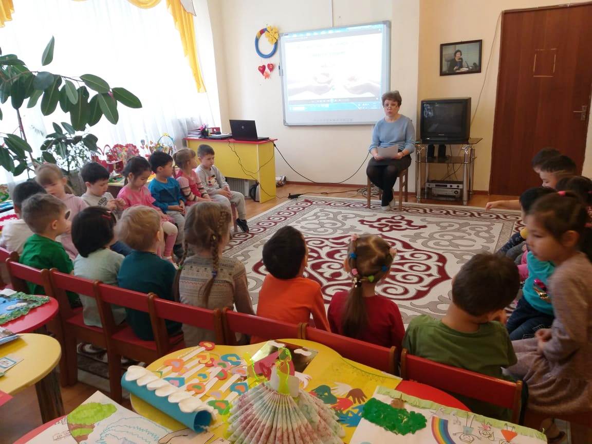 Презентация проекта «Путешествие Дорогою Добра»