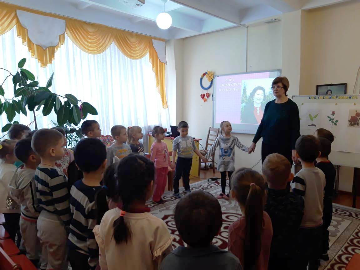 Общереспубликанский открытый урок в детском саду на тему «Любовь – основа жизни»