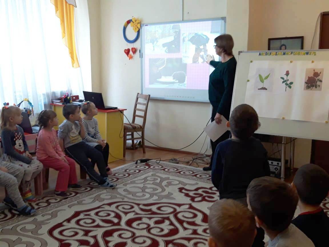 Общереспубликанский открытый урок в детском саду на тему «Любовь – основа жизни»