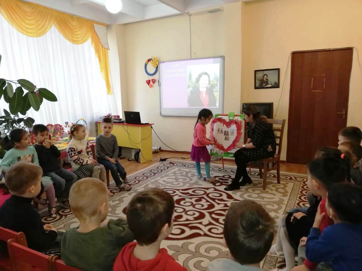 Общереспубликанский открытый урок в детском саду на тему «Любовь – основа жизни»