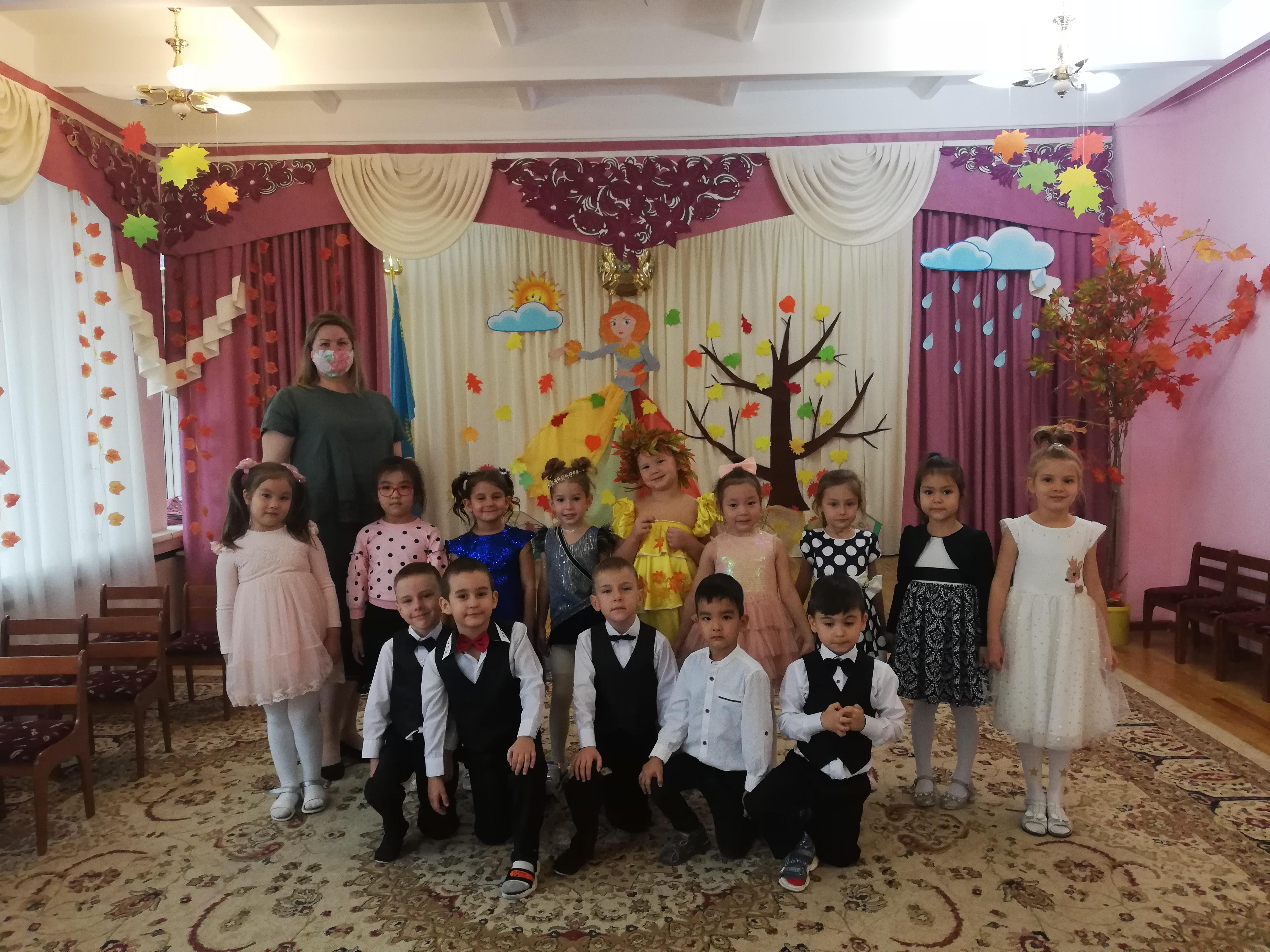 Праздник осени в группе предшкольной подготовки "Сказка"