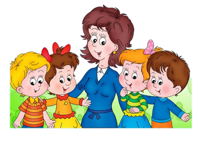 Консультация для родителей