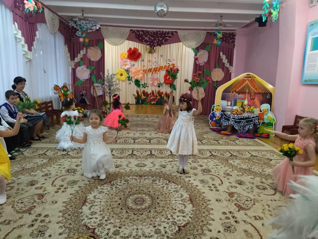 Праздник Наурыз