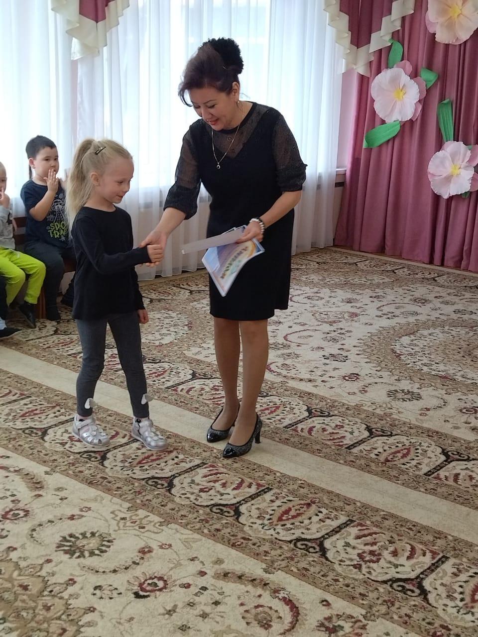 конкурс