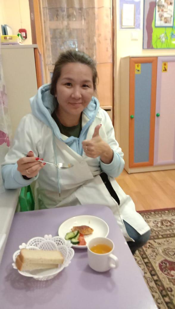 Тамақтану
