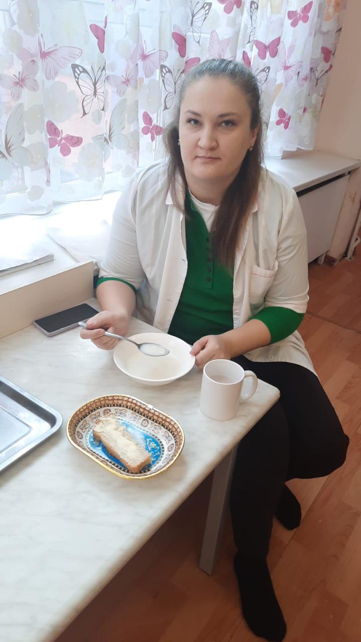 Тамақтану