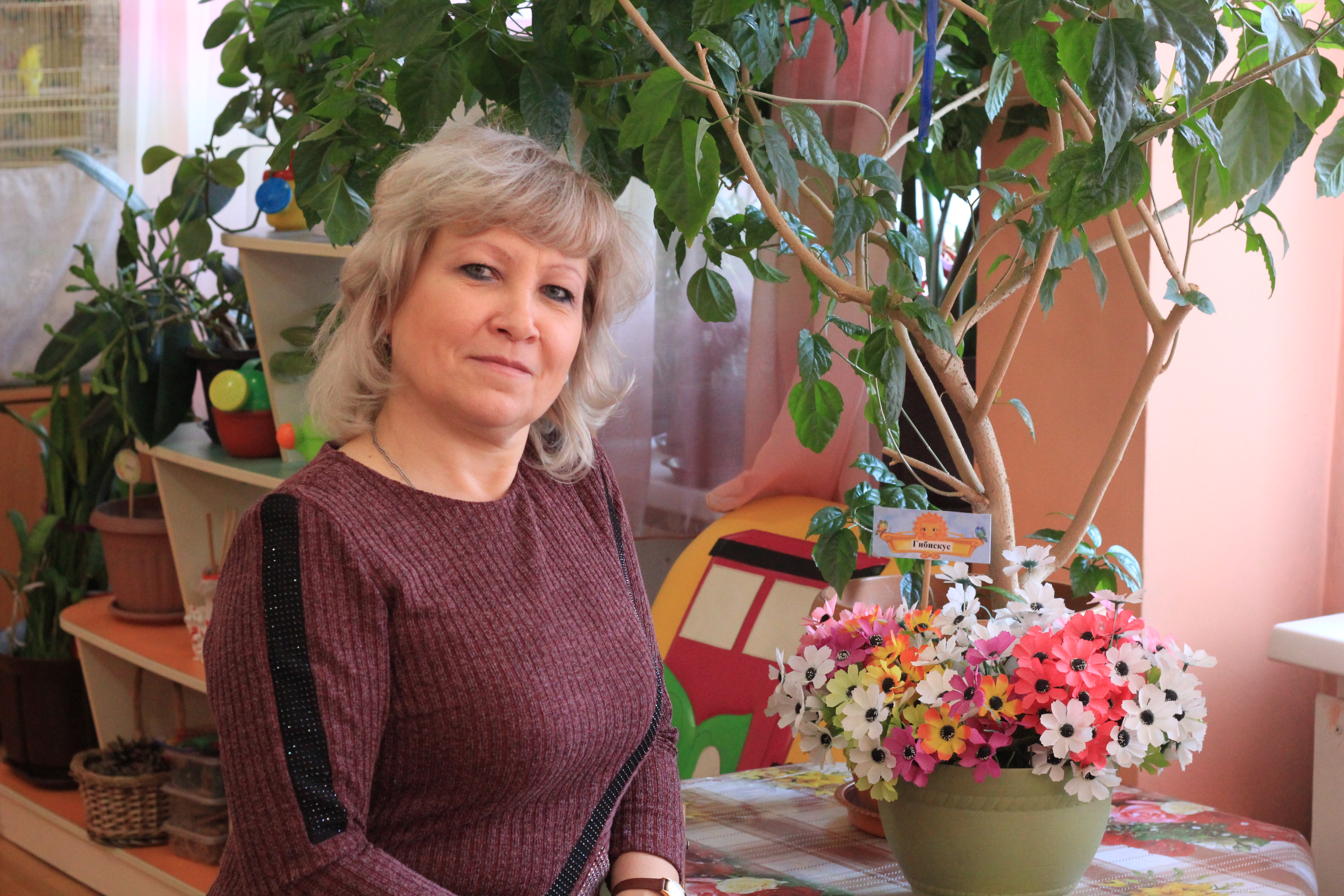 Балковая Ольга Юрьевна