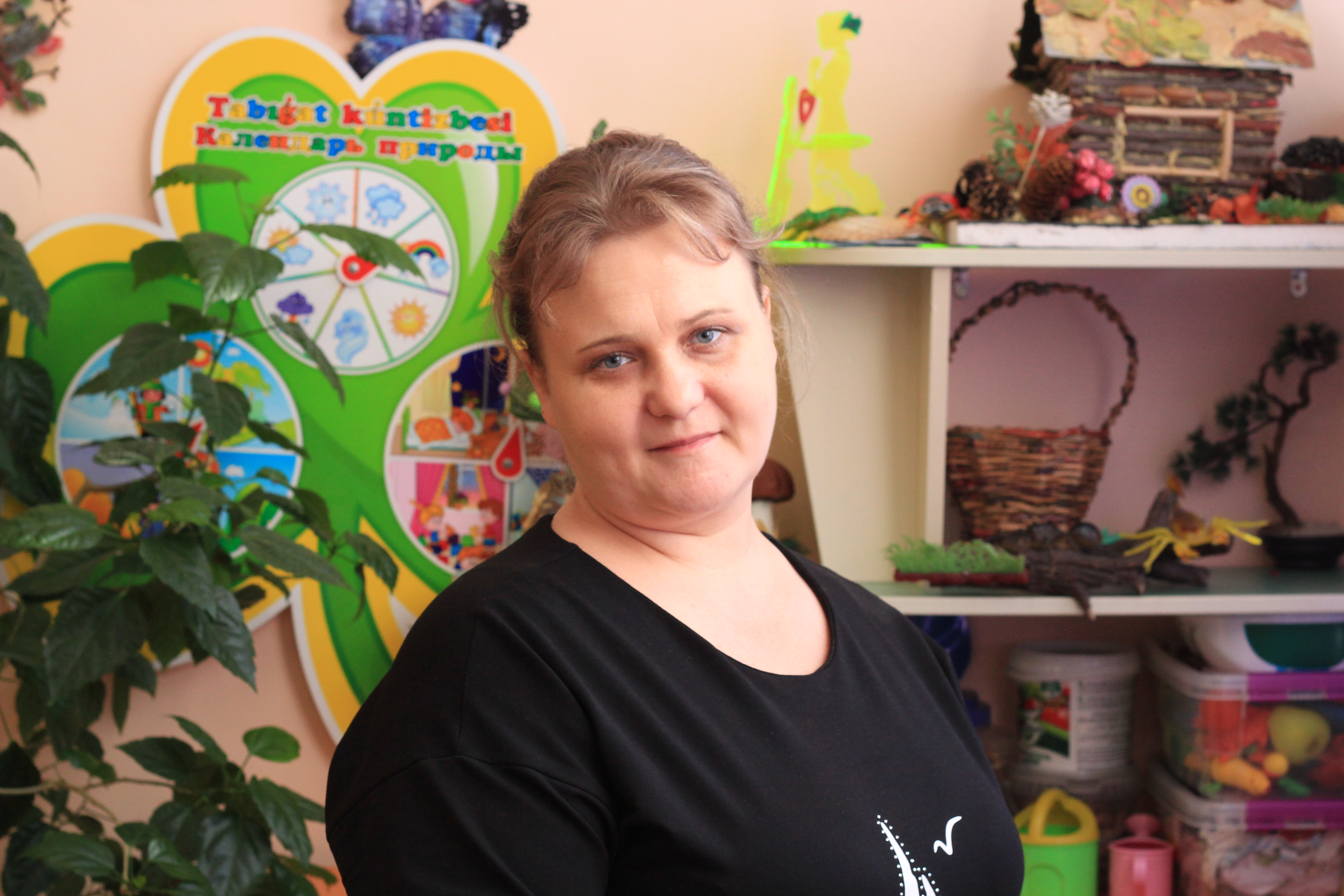 Смирнова Ирина Сергеевна