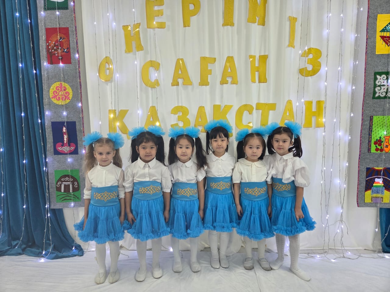 "Өнеріміз саған Қазақстан" байқауы